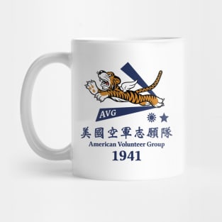 1st AVG Flying Tigers_TP Mug